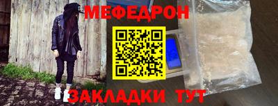 хмурый Лесосибирск