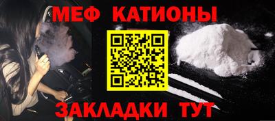 2c-b Ливны