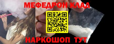 хмурый Лесосибирск