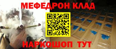 хмурый Лесосибирск