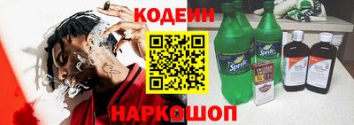 хмурый Лесосибирск