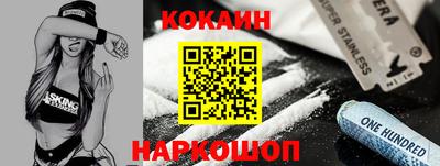 хмурый Лесосибирск