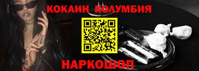 хмурый Лесосибирск