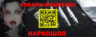 хмурый Лесосибирск