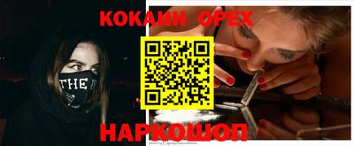 хмурый Лесосибирск