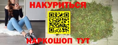 стаф Ликино-Дулёво