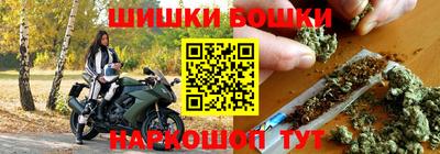 хмурый Лесосибирск