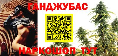 хмурый Лесосибирск