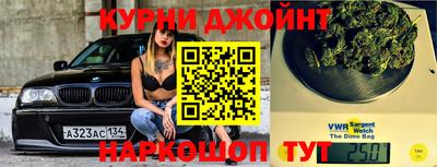 2c-b Ливны