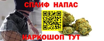 хмурый Лесосибирск