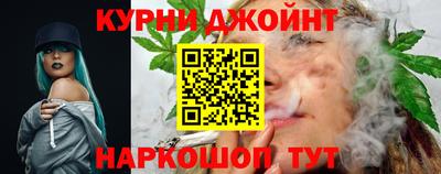 стаф Ликино-Дулёво