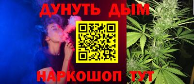 стаф Ликино-Дулёво