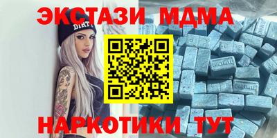 хмурый Лесосибирск