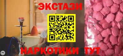 хмурый Лесосибирск