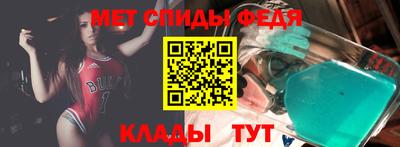 хмурый Лесосибирск