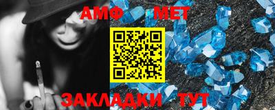 2c-b Ливны