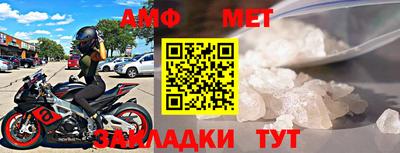 хмурый Лесосибирск