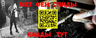 стаф Ликино-Дулёво