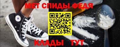 2c-b Ливны