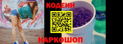 стаф Ликино-Дулёво