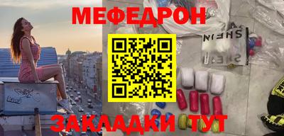 хмурый Лесосибирск