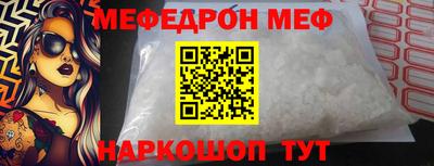 2c-b Ливны