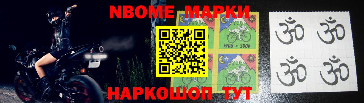 ЛСД экстази  Лсд 25 экстази кислота  Вход с VPN  Зеленогорск  LSD-25 экстази ecstasy 